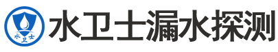 桐乡暗管漏水检测